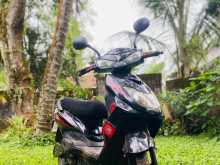 NWOW ARS 2018 Motorbike