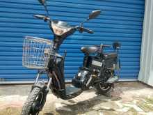 NWOW Paper 2026 Motorbike