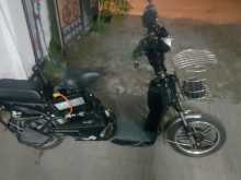 NWOW Paper 2026 Motorbike