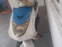 NWOW SE 2007 Motorbike