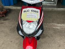 NWOW Se 2026 Motorbike