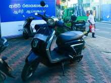 NWOW Wsp 2026 Motorbike
