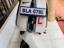 NWOW Wsp 2024 Motorbike