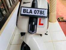 NWOW Wsp 2024 Motorbike