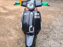 NWOW WSP 2026 Motorbike