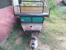 Other Trailer 2024 Tractor