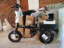 Other 100km Electric Bicycle 2024 Motorbike