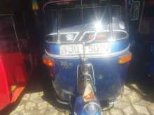 Other 2stroc 2005 Three Wheel