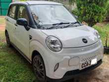 Other 320-R 2026 Car
