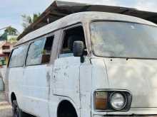 Other 40B 1990 Van