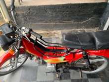 Other 48cc 2015 Motorbike