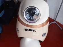 Other AIMA Aria 2025 Motorbike