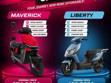 Other Aima Electric 2026 Motorbike