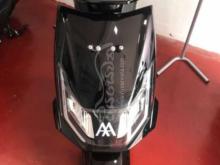 Other AIMA Liberty 2025 Motorbike