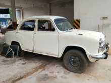 Other Ambassador Mark 4 1990 Car