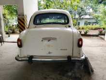 Other Ambassador Mark 4 1992 Car
