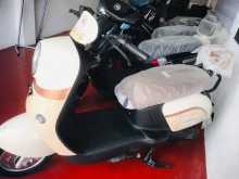 Other Aria 2025 Motorbike