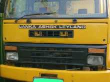 Ashok-Leyland Leyland 2011 Lorry