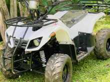 Other Atv 2023 Motorbike