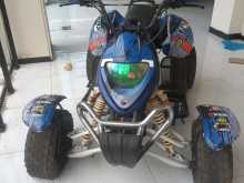 Other ATV 2018 Other