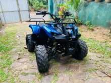 Other Atv 2021 Motorbike
