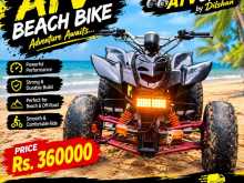 Other ATV Beach Bike 2023 Motorbike