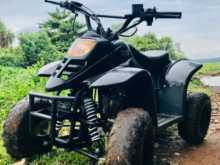 Other ATV Beach 2020 Motorbike