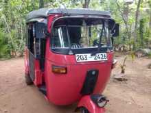 Bajaj RE 1995 Three Wheel