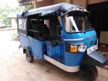 Other BG Pace 2013 Three Wheel
