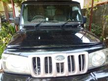 Mahindra BMT PLUS MDI 2020 Lorry