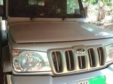 Mahindra Bolero 2019 Pickup