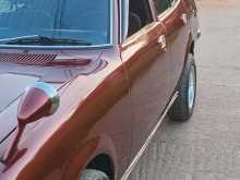 Other Other 1976 Car