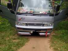 Other Caravan 1991 Van