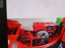 Other Cfan 2024 Tractor