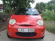 Other Cheri Q 2007 Car