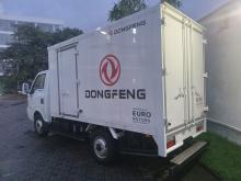 Other DONGFENG CAPTAIN- T 2024 Lorry