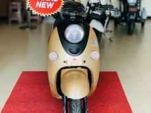 Other E XGW 2025 Motorbike