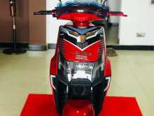 Other E 2025 Motorbike