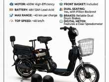 Electric bike NWow bicycle