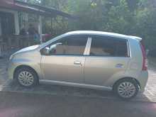 Perodua Viva Elite 2015 Car
