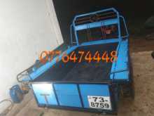 Other EM7 1992 Tractor