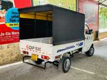 https://riyasewana.com/uploads/other-eq1020dr-6103805424.jpg