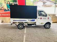 https://riyasewana.com/uploads/other-eq1020dr-610380572.jpg