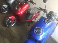 Other ERC 80 2024 Motorbike