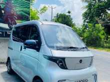 Other G050 2026 Van