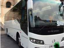 Other Golden Dragon 41 Seater 2015 Bus