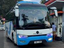 Other Golden Dragon 2018 Bus