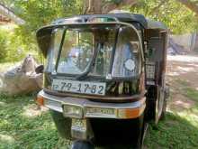 Other Greaves Garuda REer 1997 Three Wheel