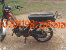 Other Grsmo48cc 2005 Motorbike