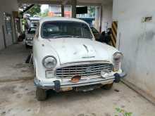 Other Hindustan Ambassador 1995 Car